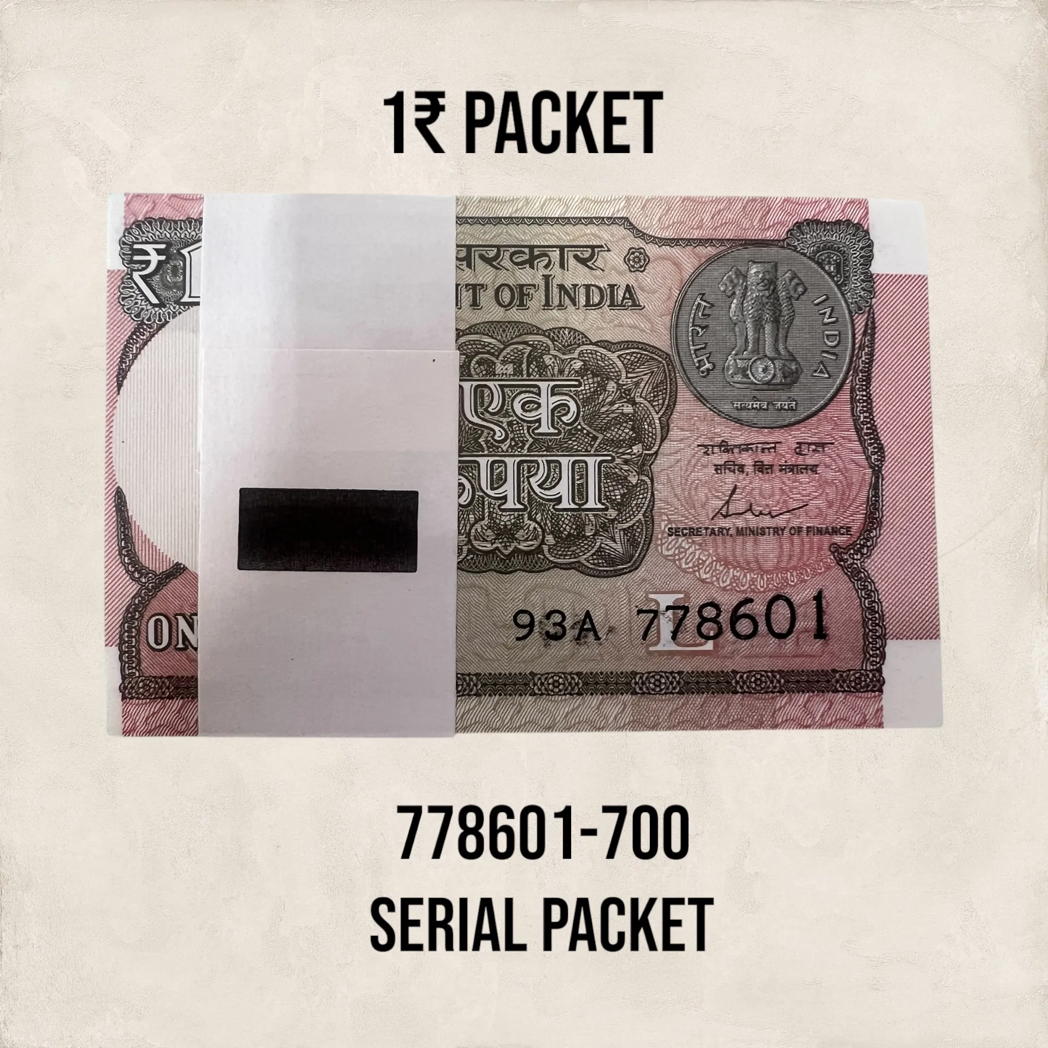 1₹ 100 Notes Serial packet 778601 to 700 Year 2017