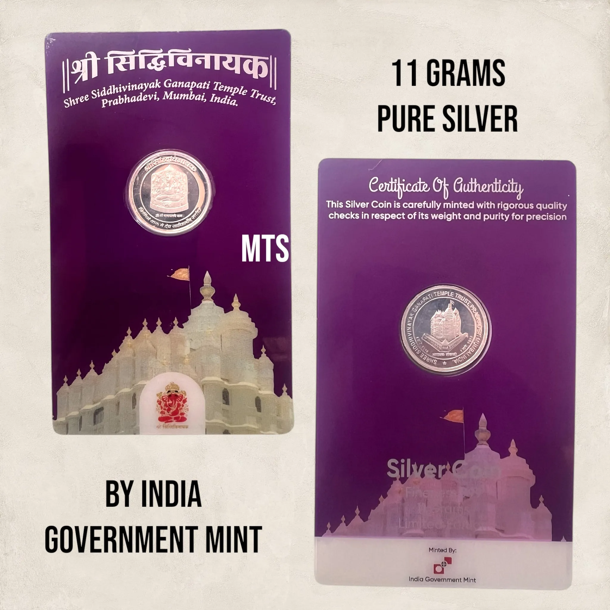 Shri Siddhivinayak 11 Grams pure silver by India Government Mint