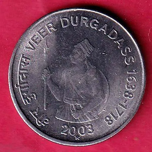 Republic India 2003 veer durga dass 1638 1718 one rupee coin sk 1144