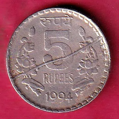 Republic India 1994 Five Rupee Coin sk1145