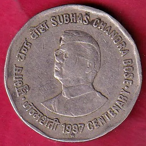 Republic India Hyderabad Mint 1997 Shubhas  Chandra Bose Centenary  2 Rupee Coin sk 1160