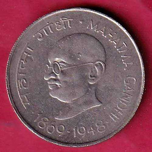 Republic India 18691948 Mahatma Gandhi 1 Rupee Coin sk 1167