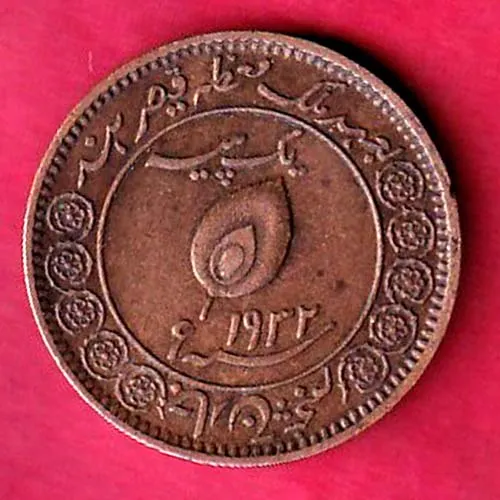 Tonk State 1350 George v Muhammad saadat Ali Khan 1 Pice  Copper Coin sk 1191