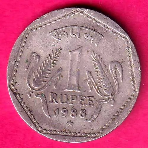 Republic India 1988 Hyderabad Mint 1 Rupee Rare Coin HSK 20