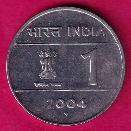 Republic India 2004 One Rupee Rare Silver Coin HSK 23