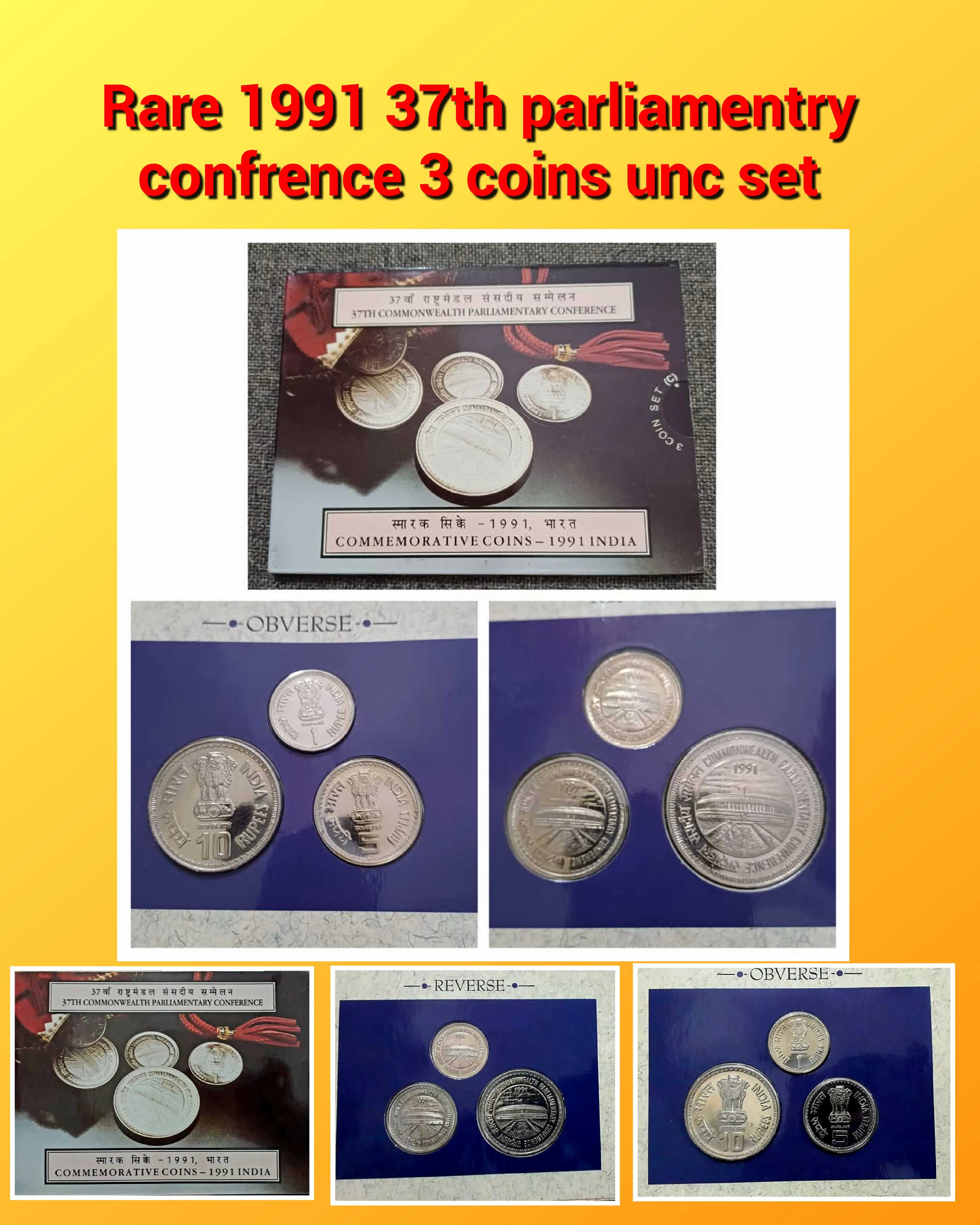 1991 37th parliamentry confrence unc set 3 coins