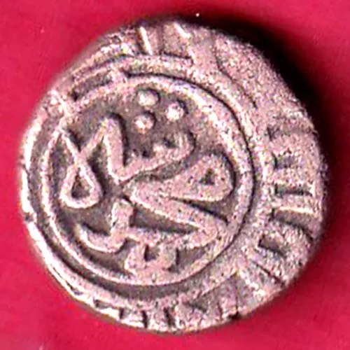 Delhi Sultan Ala Ud Din Mohammed Shah 4 Gani Coin sk 1205