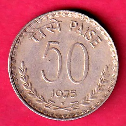 Republic India 1975 Bombay Mint 50 Pisa Coin sk 1216