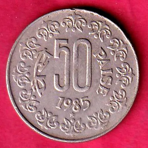 REPUBLIC INDIA 1985 HYDERABAD MINT 50 PAISA COIN SK 1227