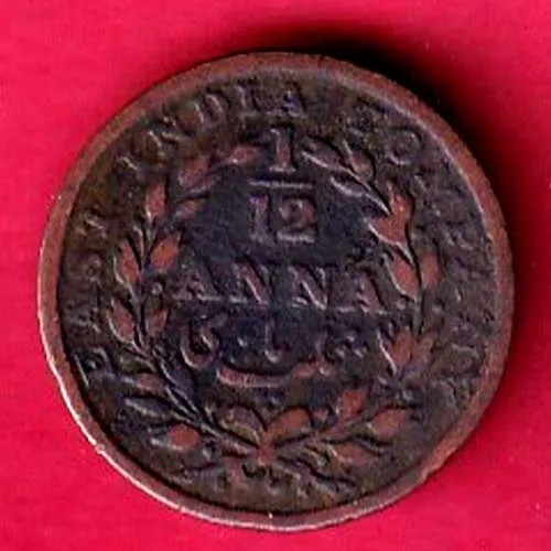 EAST INDIA COMPANY 1835 ANNA COPPER COIN SK 1229