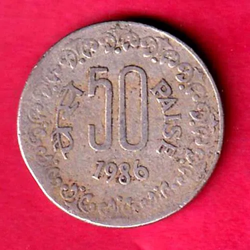 REPUBLIC INDIA 1986  50   PAISA COIN SK 1230