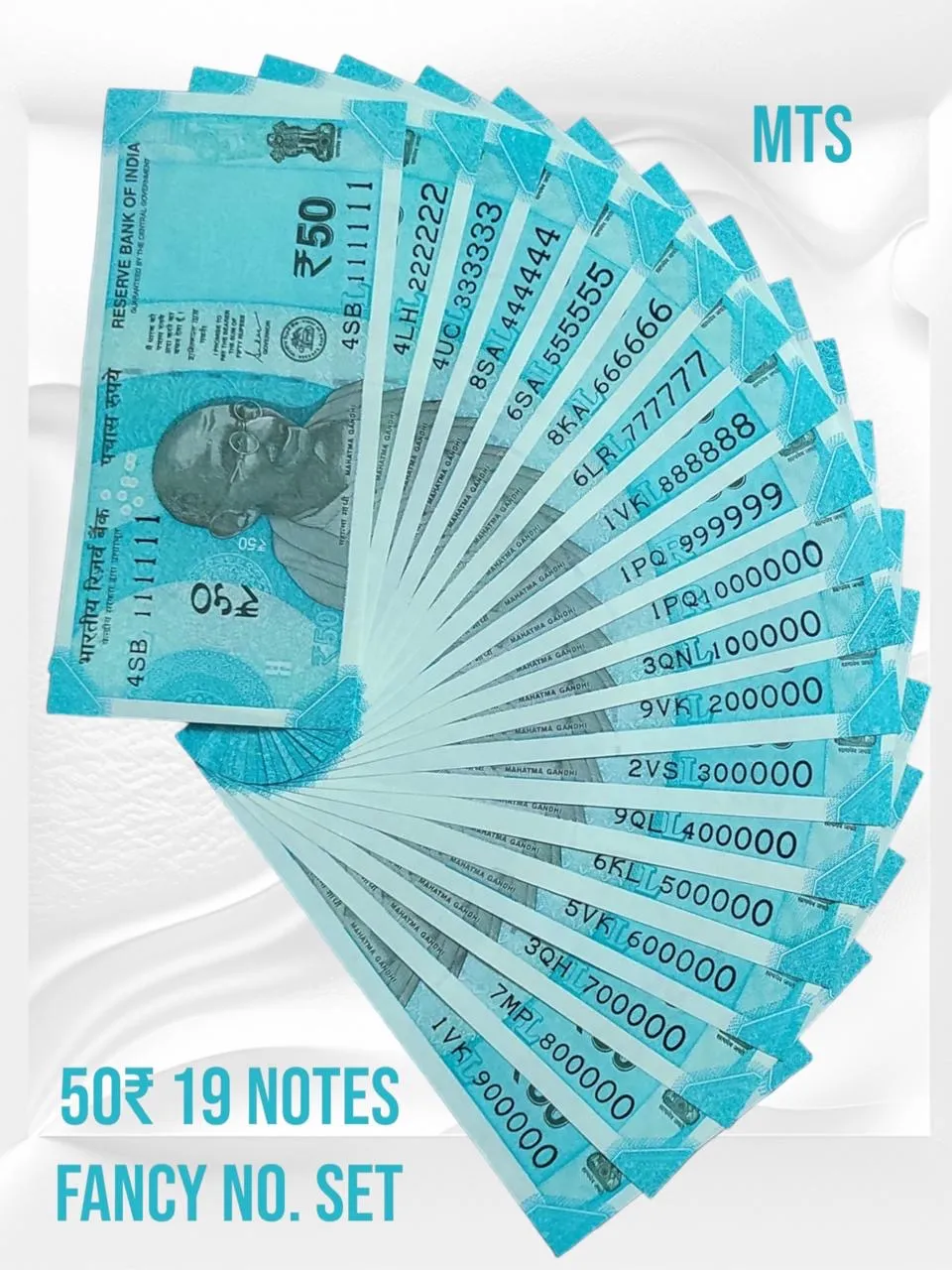 50₹ 19 Notes Fancy Number Notes