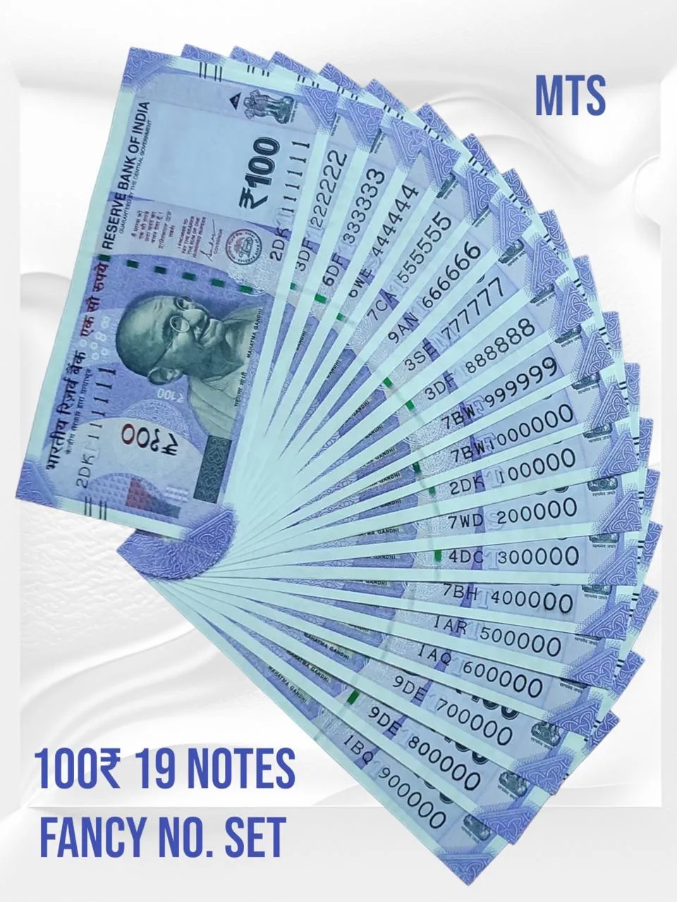 100₹ 19Notes Fancy Number notes