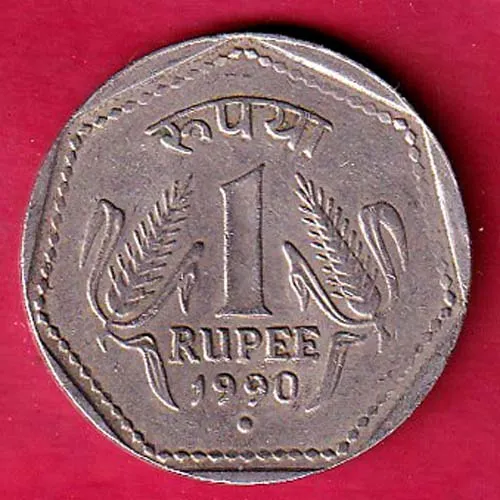 REPUBLIC INDIA 1990 ONE RUPEE COIN SK 1232