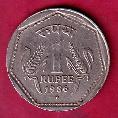 REPUBLIC INDIA 1986 HYDERABAD MINT ONE RUPEE COIN SK 1236