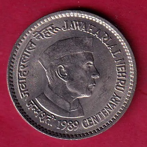 Republic India 1989 Bombay Mint Jawahar Lal Nehru Centenary 1 Rupee Coin sk 1243