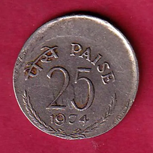 Error Republic India 1974  25 Paisa Coin sk 2151