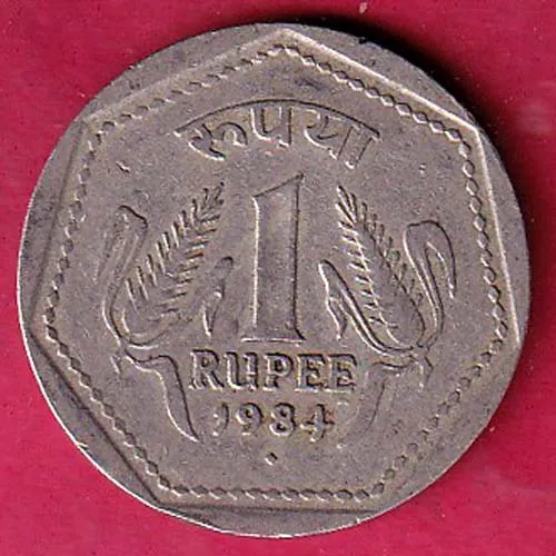 republic india 1984 one rupee coin sk 1255