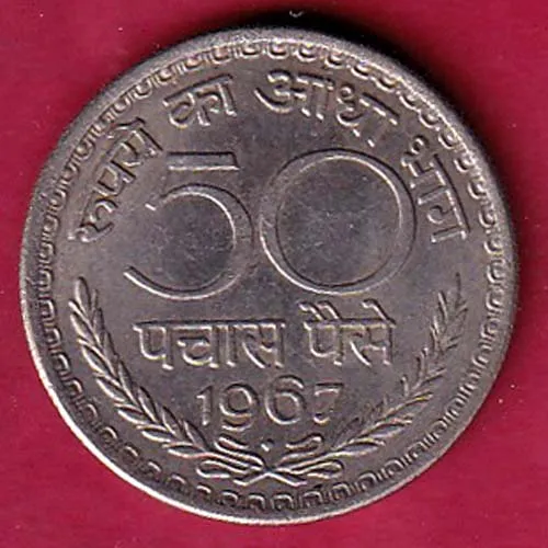 republic india 1967 rare 50 paisa coin sk 1257