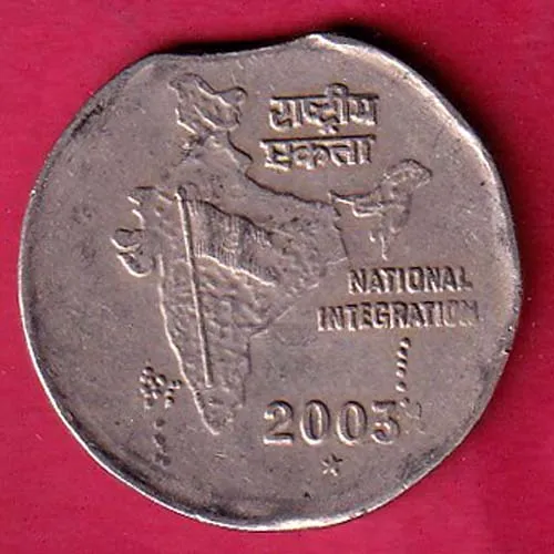 Clip ERROR  republic india 2003 hyderabad mint 2 RUPEE COIN SK 1265