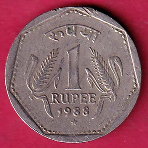 republic india 1988 hyderabad mint one rupee coin sk 1268