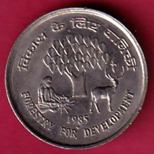 UNC republic india 1985 forestry for development 25 paisa beautiful coin sk 1275