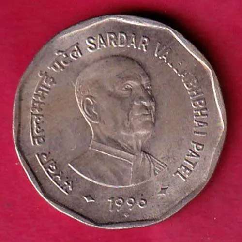 republic india 1996 sardar vallabh bhai patel 2 rupee coin sk 1277