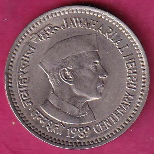 REPUBLIC INDIA 1989 BOMBAY MINT JAWAHARLAL NEHRU CENTENARY  ONE RUPEE COIN SK 1285