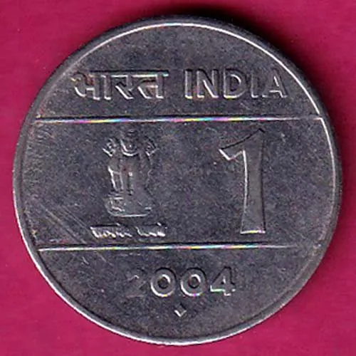 Republic India 2004 one rupee coin sk 1295