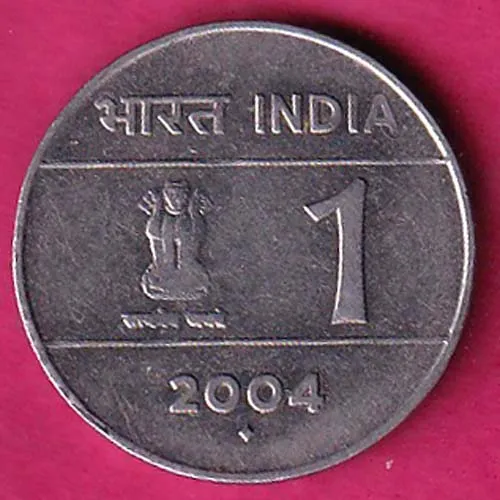 republic india 2004 one rupee coin sk 1302