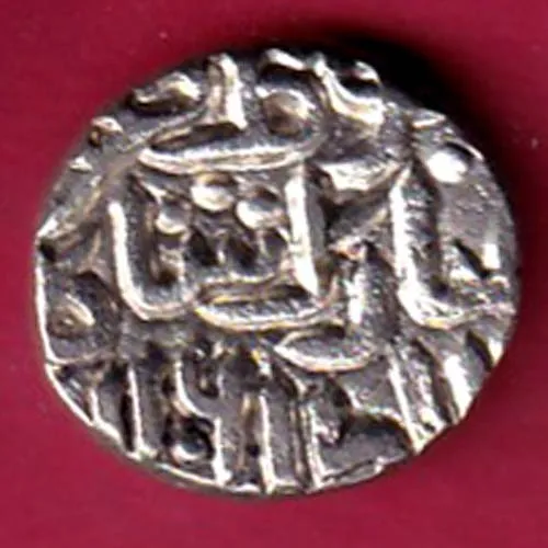 Delhi Sultan Mubarak Shah 8 Gani Coin sk 1309