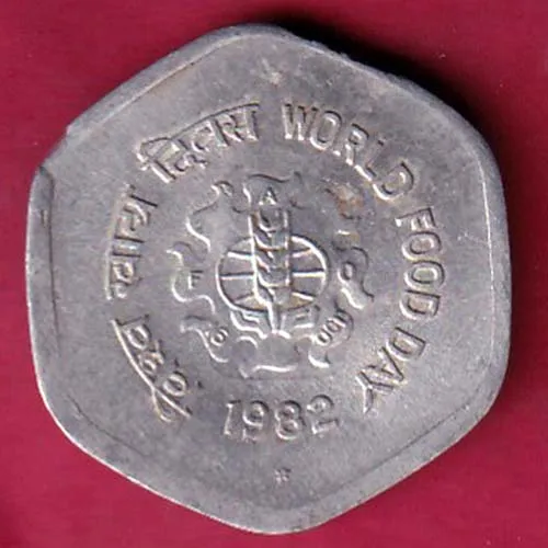 Republic India 1982 Hyderabad Mint world Food Day 20 paisa coin sk 1312