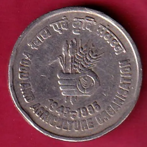 Republic India 1945 1995 Food And Agriculture Organization 5 rupee coin sk 1326