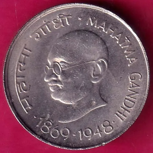 unc Republic India Mahatma Gandhi 1 Rupee Rare Coin  HSK43