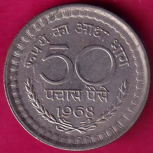 unc Republic India 50 Paisa calcatta1968 Rare coin HSK47