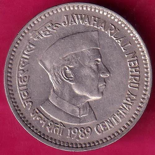 Republic India 1989 Jawaharlal Nehru Centenary 1 rupee rare coin HSK49