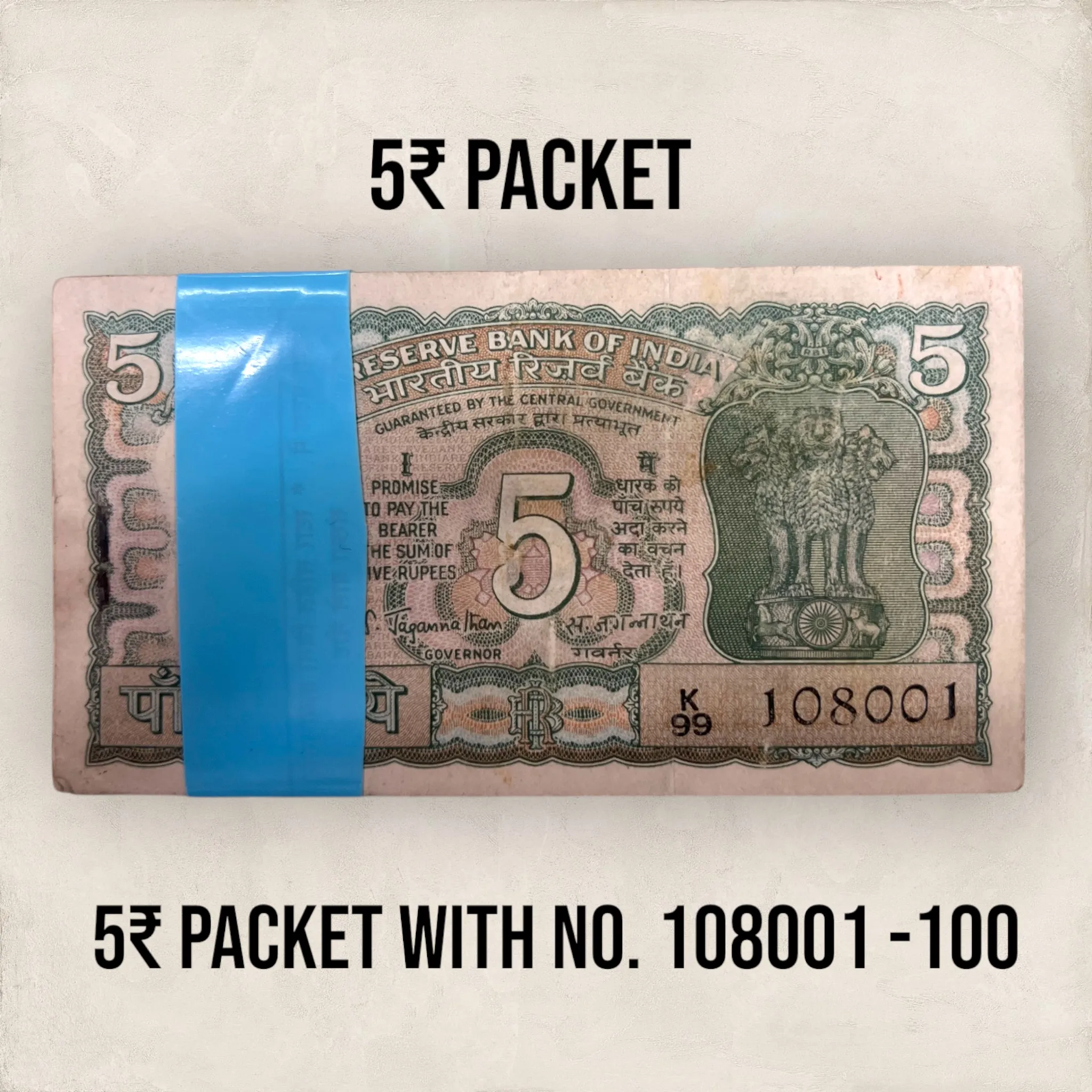 5₹ Deer Packet with number 108001 to 100