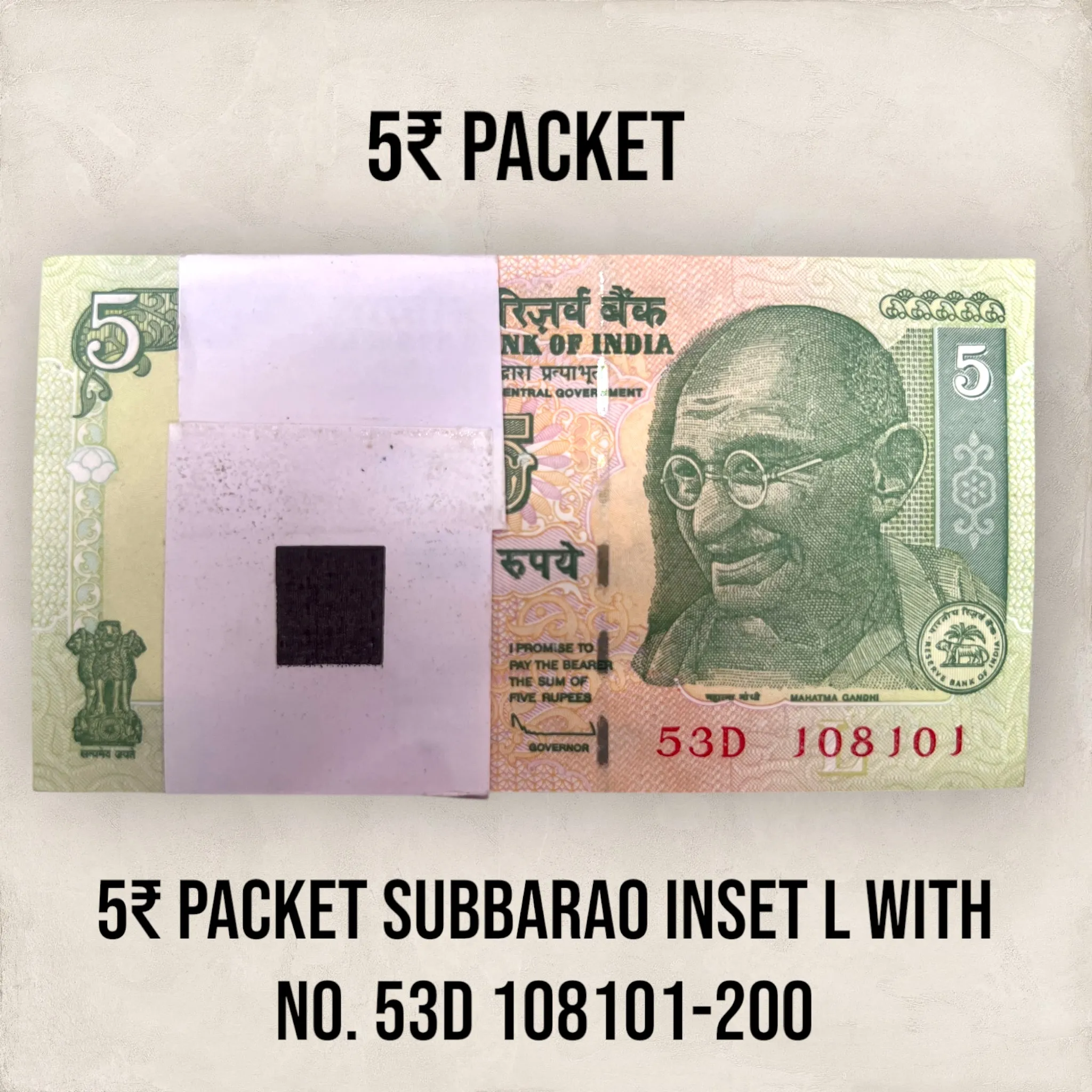 5₹ Bundle Subbarao Inset L Number 53D 108101 to 200