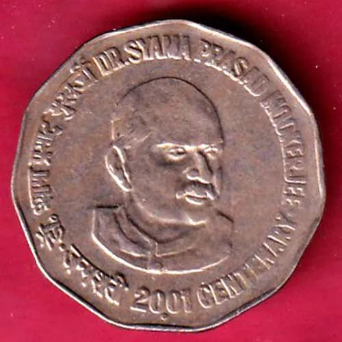 REPUBLIC INDIA 2001 BOMBAY MINT DR SYAMA PRASAD MOOKERJEE CENTENARY 2 RUPEE COIN SK 1342