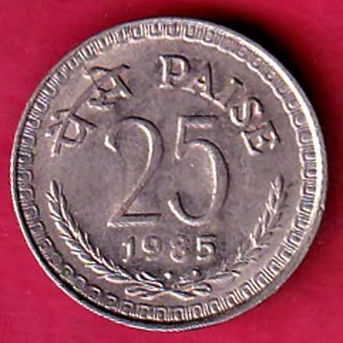 REPUBLIC INDIA 1985  25 PAISA COIN SK 1344