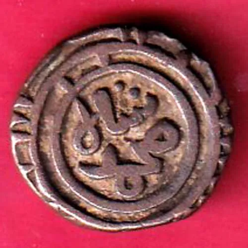 Delhi Sultanate Muhammed Shah 6 gani coin sk 1346