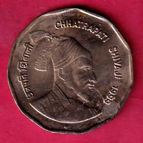 REPUBLIC INDIA 1999 CHHATRAPATI   SHIVAJI  TWO RUPEE COIN SK 1367