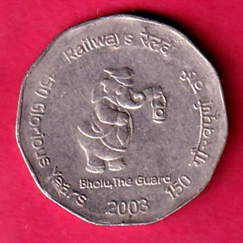 Republic India 2003 Bholu The Guard 150 Glorious Years Of Railway 2 Rupee Coin sk 1371