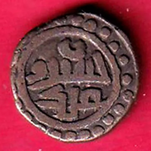 Delhi Sultanate Khushru Malik Jital copper coin sk 1375