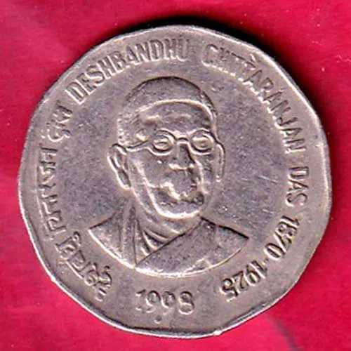 republic india 1998 deshbandhu chittaranjan  das 1870 1925  two rupee coin sk 1378