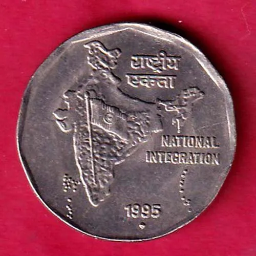 republic india 1995 two ruppe coin sk 1382