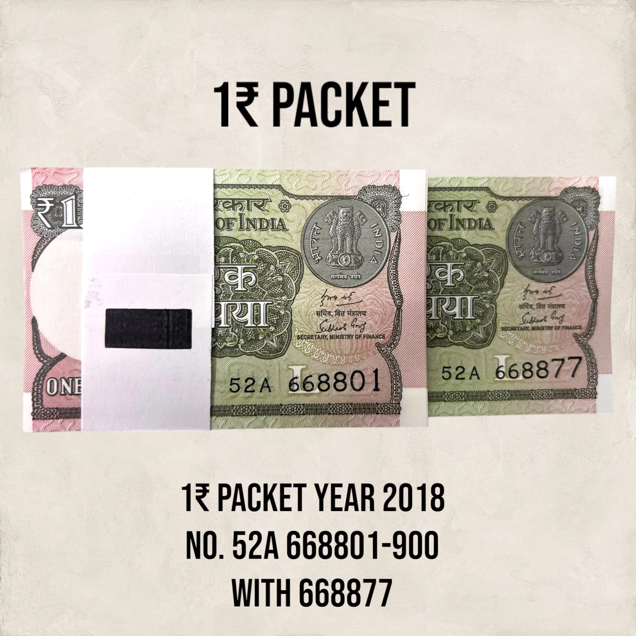 1₹ Packet Inset L 2018 Number 52A 668801 to 900