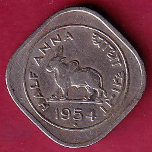 Government Of India 1954 Half Anna Coin sk 1385