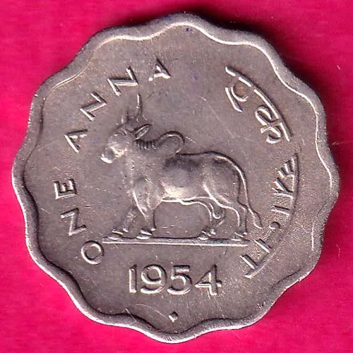 Government of India 1954 One Anna Rare Coin HSK 60