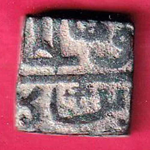 Mughals Akabar Malwa Standrd Half Falus Copper coin sk 1386